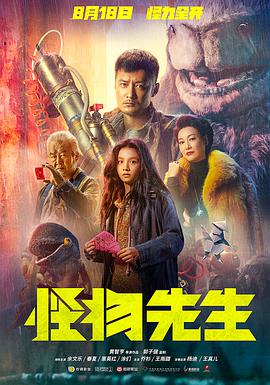 《痴汉电车女高中生》